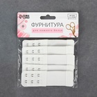 Застёжка-удлинитель для бюстгальтера, 3 ряда 2 крючка, 3,2 × 10,5 см, 5 шт, цвет белый - Фото 8