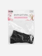 Застёжка для бюстгальтера, удлинитель, 3 ряда 2 крючка, 3.2×10.5 см, 5 шт., чёрная 5225006