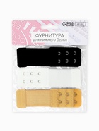 Застёжка для бюстгальтера, удлинитель, 3 ряда 2 крючка, 3.2×10.5 см, 3 шт. - Фото 4