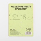 Протектор для провода «Авокадо», 3,3 х 2,5 см - фото 51724242 Протектор для провода «Авокадо», 3,3 х 2,5 см - фото 51724242