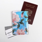 Набор «Чудесной тебе!», мягкий палантин, обложка для паспорта и наручные часы - фото 21217152