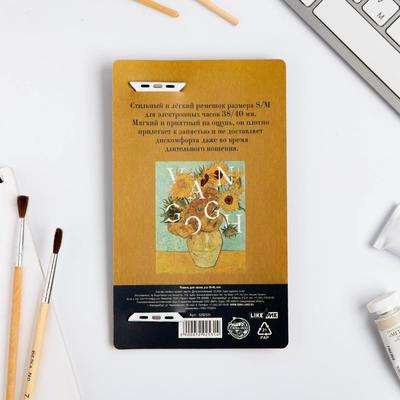 Ремень для часов Van Gogh, р-р 38 - 40 s/m