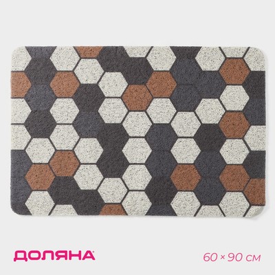 Коврик придверный Доляна «Соты», грязезащитный, вырезной, 60×90 см