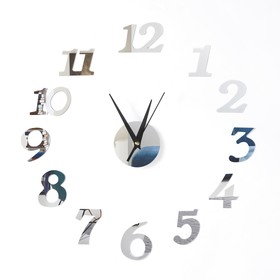 Часы-наклейка 'Ясмина', d-45 см, сек. стрелка 13 см, цифра 7.5 х 5 см, серебро