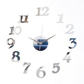 Часы-наклейка DIY "Ясмина", d= 45 см, сек. стрелка 13 см, цифра 7.5 х 5 см, серебро