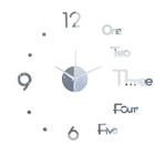 Часы-наклейка, серия: DIY, "Биенн", плавный ход, d-45 см, сек.стрелка 13 см, 1 АА, серебро - фото 6389702