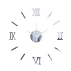 Часы-наклейка "Давис", плавный ход, d-45 см, сек. стрелка 12 см, серебро - Фото 1
