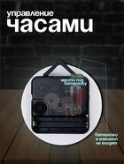 Часы настенные интерьерные большие, 3d «Давис», плавный ход, d-45 см - Фото 4