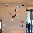 Наклейки интерьерные "Бабочки", зеркальные, декор на стену, набор 20 шт, шт 7.5 х 9 см - фото 3554772