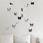 Наклейки интерьерные "Бабочки", зеркальные, декор на стену, набор 20 шт, шт 7.5 х 9 см - Фото 4