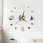 Часы-наклейка "Время кофе", d-50 см - фото 6389740