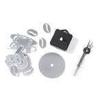 Часы настенные интерьерные для кухни, 3d "Время кофе", наклейка, большие, d-50 см - Фото 4