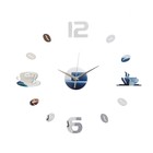 Часы-наклейка "Время кофе", d-50 см - фото 6389743