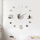Часы-наклейка "Время кофе", d-50 см - Фото 6