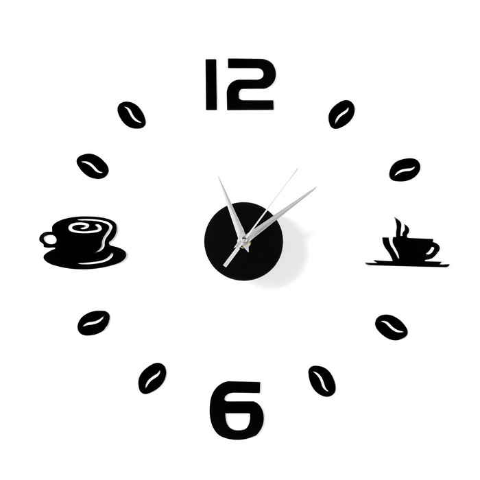 Часы-наклейка &quot;Время кофе&quot;, d-50 см