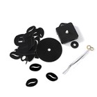 Часы настенные интерьерные для кухни, 3d «Время кофе», большие, d=50 см, чёрные - Фото 10