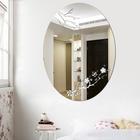 Зеркало настенное, наклейки интерьерные, зеркальные, декор на стену, панно 36.5 х 27 см - фото 9191222