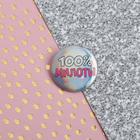 Набор резинок 3 шт. и значок «8 мур-р-р-та!» - Фото 3