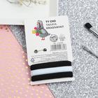 Набор резинок 3 шт. и значок «С праздником, крошка» - Фото 5