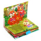 Книжка - панорамка 3D «Сорока-белобока», 12 стр. - Фото 3