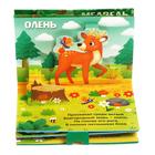 Книжка - панорамка 3D «Кто прячется в лесу?», 12 стр. - Фото 6