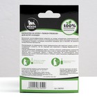 Био капли для животных от блох и клещей «ПИЖОН Premium» для котят и кошек, до 10 кг, 3×1 мл - Фото 2