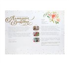 Алмазная мозаика с частичным заполнением на подрамнике «Павлины», 30×40 см - Фото 5