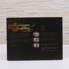 Алмазная мозаика на подрамнике 30x40 с полным заполнением «Город» - фото 6422297
