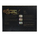 Алмазная мозаика с полным заполнением на подрамнике «Пионы», 30×40 см - Фото 5