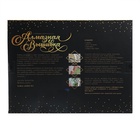 Алмазная мозаика с полным заполнением на подрамнике «Волки», 30×40 см - Фото 5