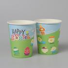 Стакан бумажный «Счастливой Пасхи», набор 6 шт. - Фото 1