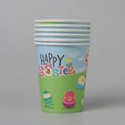 Стакан бумажный «Счастливой Пасхи», набор 6 шт. - Фото 2