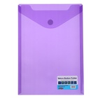 Папка на кнопке (липучке) А4, вертикальная, МИКС - Фото 7