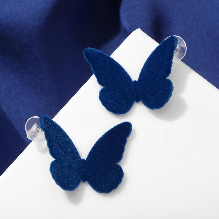 Серьги ассорти "Мягкость" бабочки, цвет синий - Фото 1