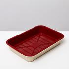 Туалет средний с сеткой 36 х 26 х 6,5 см, бордовый/бежевый - Фото 3