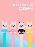 Ручка-прикол Calligrata «Зайка», чёрный стержень, гелевая, МИКС - Фото 2