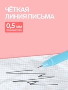 Ручка-прикол Calligrata «Зайка», чёрный стержень, гелевая, МИКС - Фото 3
