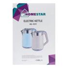 Чайник электрический HOMESTAR HS-1019, пластик, колба металл, 1.8 л, 1500 Вт, розовый - фото 9570717