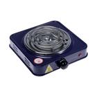 Плитка электрическая HOMESTAR HS-1103, 1000 Вт, 1 конфорка, цвет "сапфир" - Фото 1