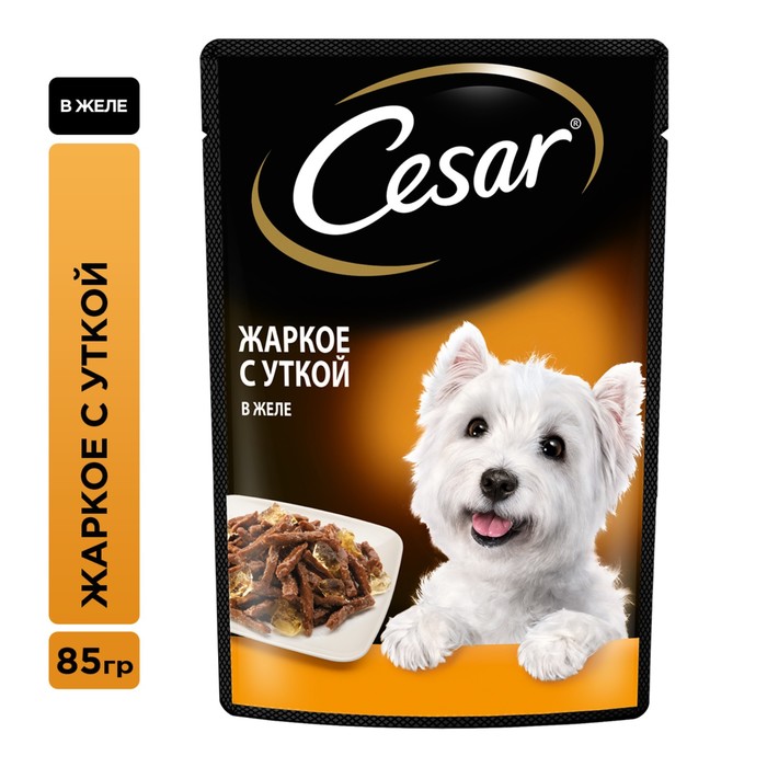 Влажный корм Cesar для собак, жаркое с уткой, пауч, 85 г - Фото 1