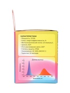 Фитолампа для растений Luazon Lighting, светодиодная, E27, 3.5 Вт, IP44, 220 В, 270°, биколорная - Фото 10