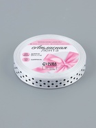 Лента атласная «Горошек», 15 мм, 23±1 м, белая №001 - Фото 5