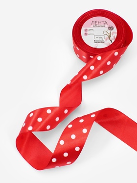 Лента атласная «Горошек», 40 мм, 23±1 м, красная №026