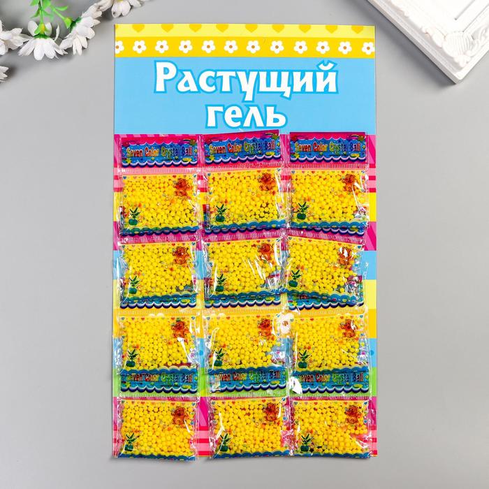 

Растущий гель однотонный "Тёмно-жёлтый" набор 12 пакетов на блистере 5 гр 28х17 см