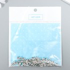 Бусины металл для творчества "Маленький цветочек" серебро набор 20 гр, 0,5х0,2 см - фото 804449304