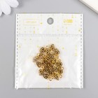 Металлический элемент, декоративная подвеска «Арт Узор. Золотая шишка», 1×0.6 см, набор 20 шт. - Фото 3