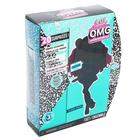 Кукла Lol OMG. Class Prez 3 - Фото 1