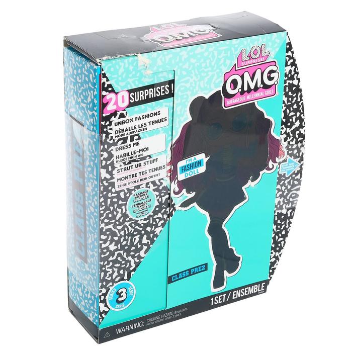Кукла Lol OMG. Class Prez 3 - Фото 1