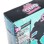 Кукла Lol OMG. Class Prez 3 - Фото 2