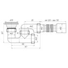 Сифон для душевого поддона "АНИ Пласт" E215, 1 1/2" х 40 мм, с гофротрубой 40 x 50 мм 6623780